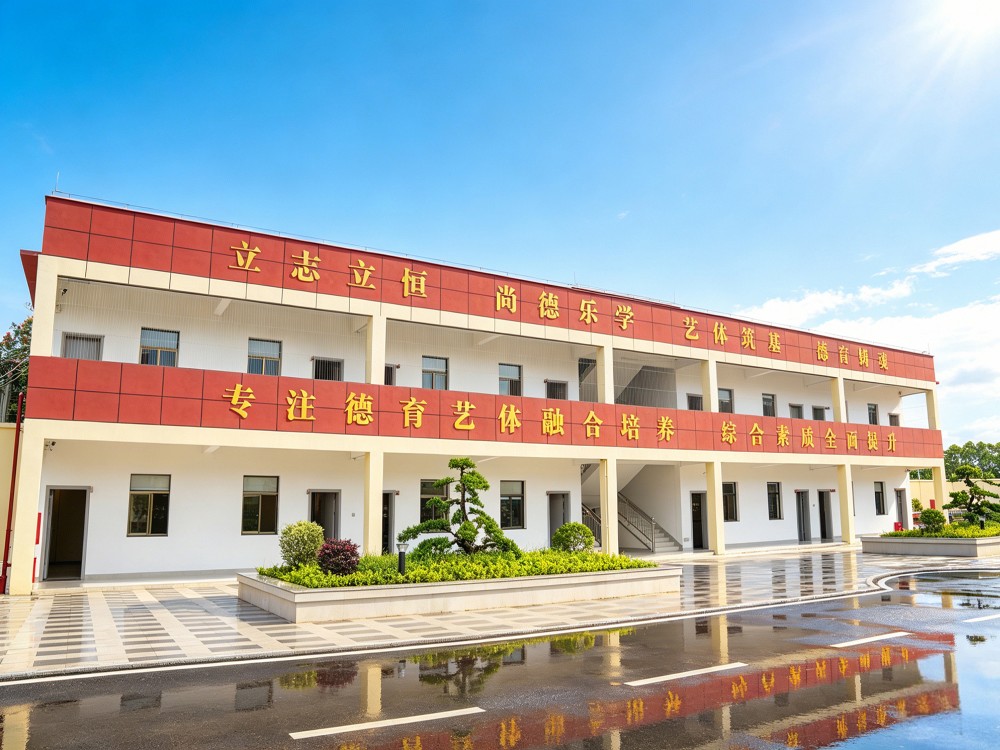 连云港诚信的全封闭管教学校怎么选?这篇择校指南请收好
